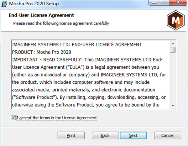 MOCHA PRO 2020截圖