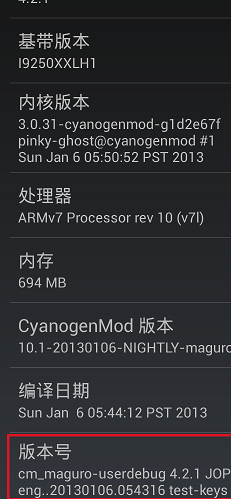 360ROOT電腦版怎么用