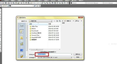 Section最新版怎么轉(zhuǎn)換成cad