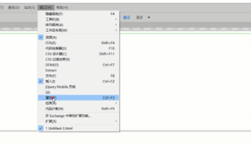 Dreamweaver破解版怎么插入普通視頻