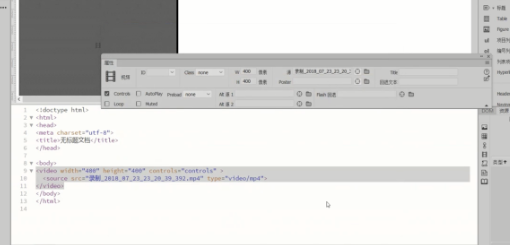 Dreamweaver破解版怎么插入普通視頻
