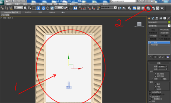 3DMax中文版貼圖方法2