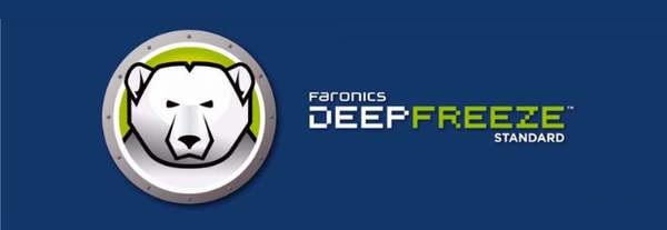 冰點(diǎn)還原精靈最新版截圖