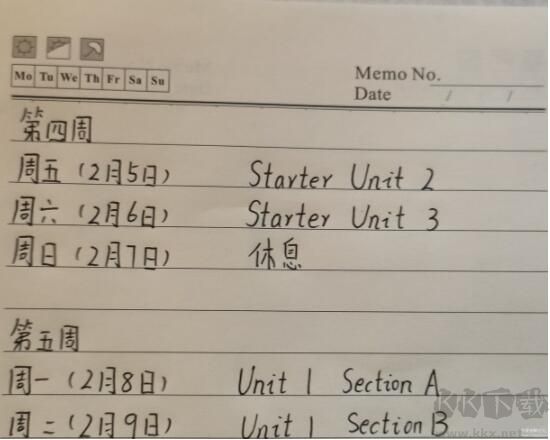 去圖片黑印漂白軟件(原本)