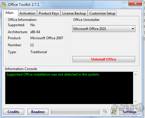 Microsoft Toolkit2.4.1截圖