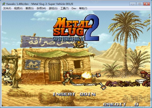 合金彈頭PC破解版下載