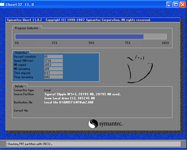 老毛桃一鍵還原系統(tǒng)使用方法2