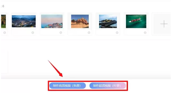 右糖電腦版使用教程6