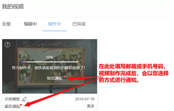 右糖電腦版使用教程8