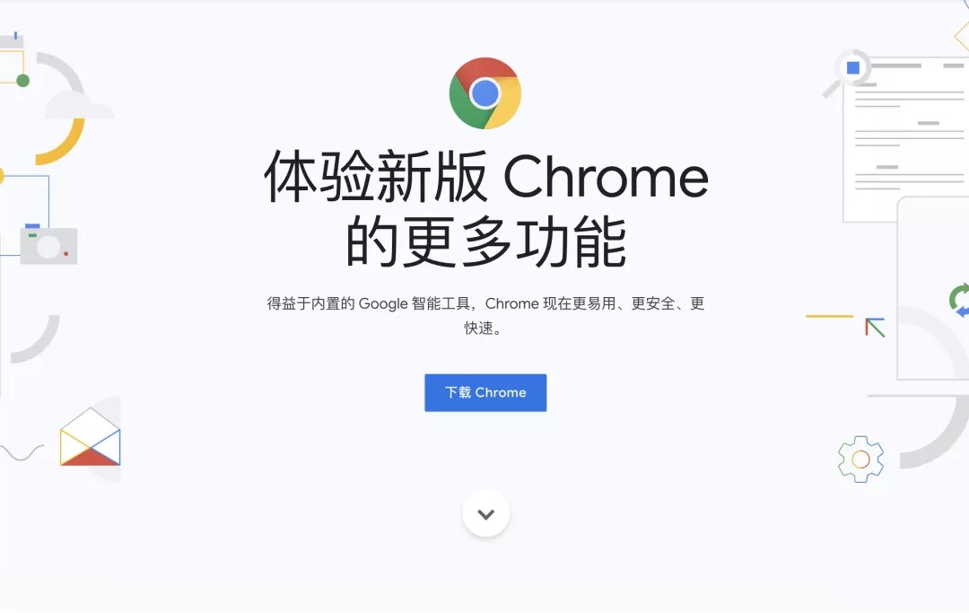 秀米編輯器官方版使用教程截圖3