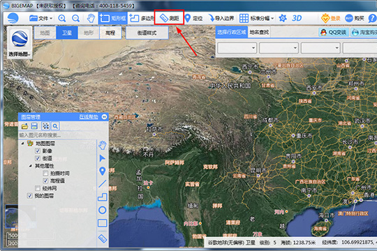 BIGEMAP破解版怎么測距離