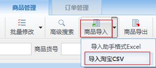 京麥工作平臺2021官方下載