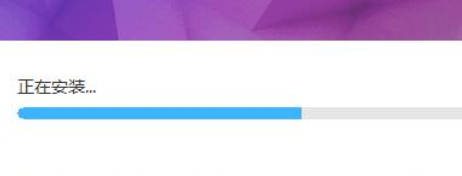 139郵箱電腦版安裝方法