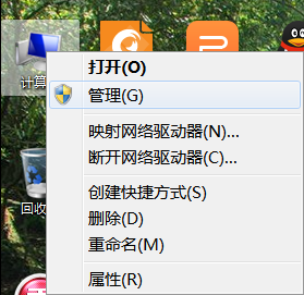 Office2007破解版免費(fèi)怎么卸載干凈