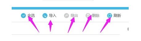 i蘋果助手(蘋果手機(jī)管理工具)