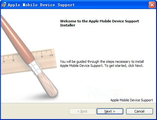 Apple Mobile Device Support(蘋(píng)果手機(jī)連接驅(qū)動(dòng))