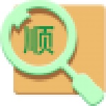 順豐快遞查詢軟件 v2.0.0.2 綠色免安裝版