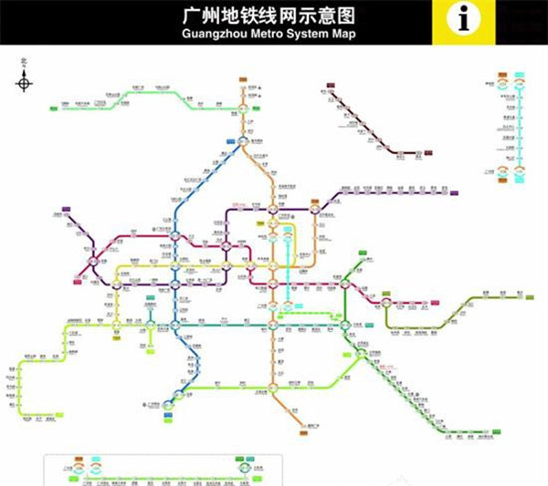 2021廣州地鐵線路圖下載