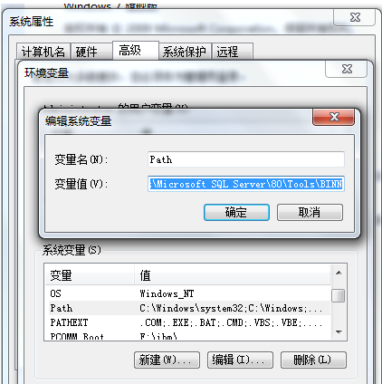 python怎么設(shè)置環(huán)境變量