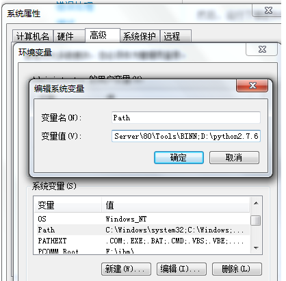 python怎么設(shè)置環(huán)境變量