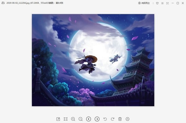 2021看圖軟件下載