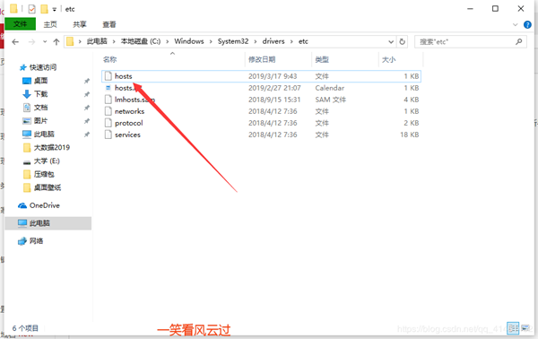 IntelliJ IDEA(java代碼編輯器)