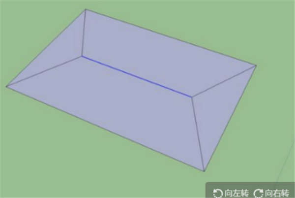 sketchup軟件繪制四坡屋頂方法2