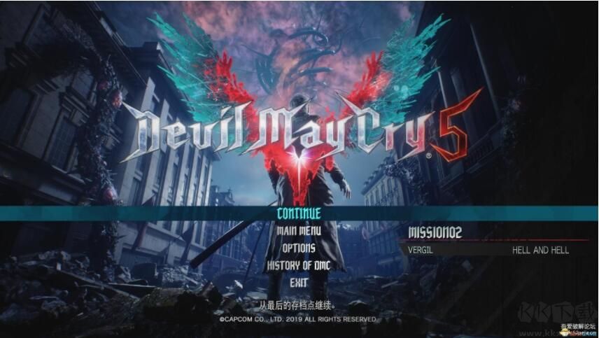 鬼泣5中文單機版