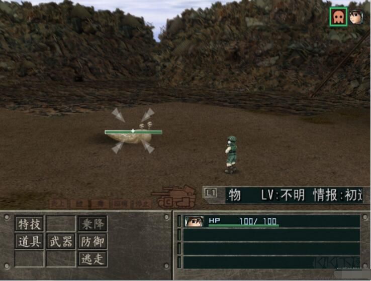 重裝機兵沙塵之鎖