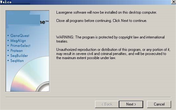 dnastar軟件安裝步驟1
