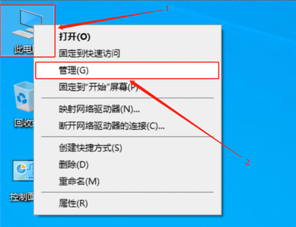 HWIDGen(win10系統(tǒng)一鍵激活工具)