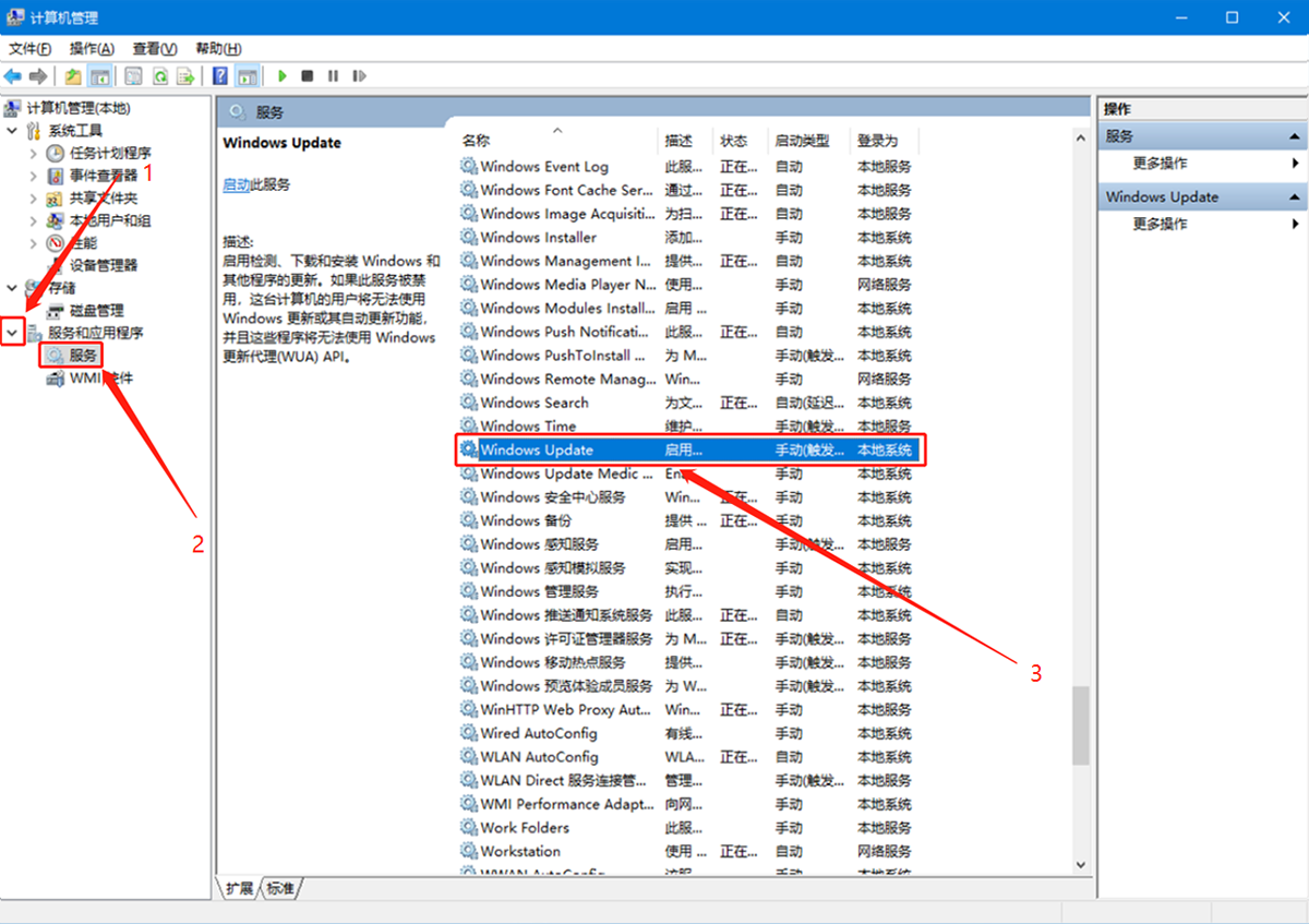 HWIDGen(win10系統(tǒng)一鍵激活工具)