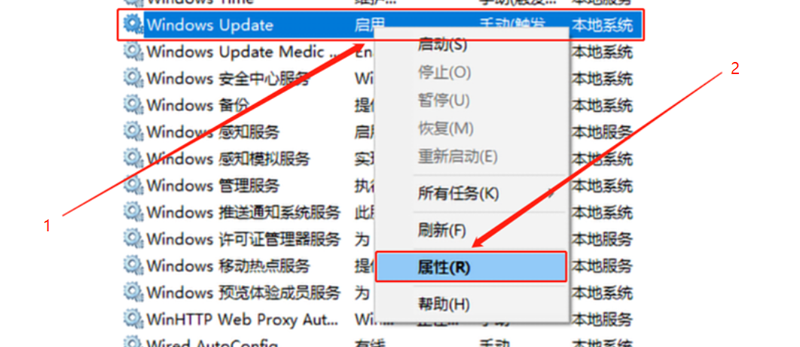 HWIDGen(win10系統(tǒng)一鍵激活工具)