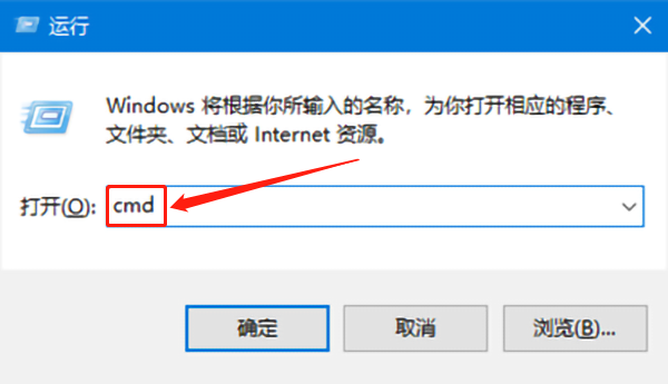 HWIDGen(win10系統(tǒng)一鍵激活工具)
