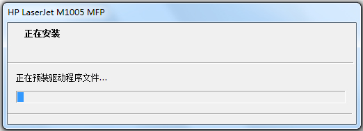 惠普 M1005打印機(jī)驅(qū)動2021最新下載