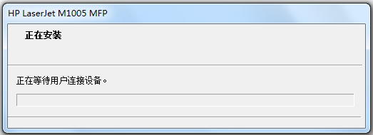 惠普 M1005打印機(jī)驅(qū)動2021最新下載