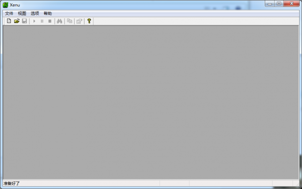 Xenu(網(wǎng)站死鏈檢測(cè)軟件)