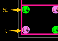 鋼筋設計軟件下載