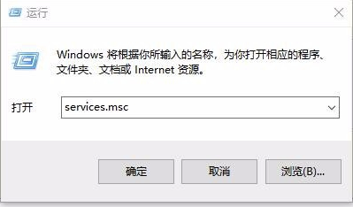 CAD2014破解版無(wú)法安裝怎么辦