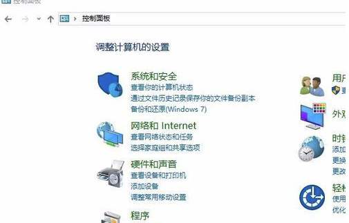 CAD2014破解版無(wú)法安裝怎么辦