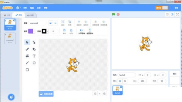 Scraino少兒編程軟件