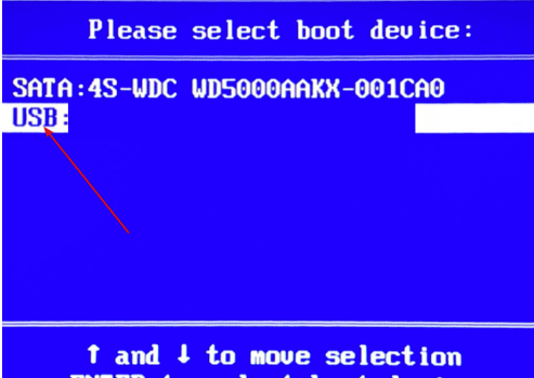 優(yōu)啟通使用教程
