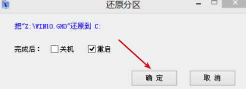 優(yōu)啟通使用教程