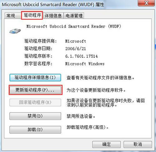 會聲會影2020常見問題6