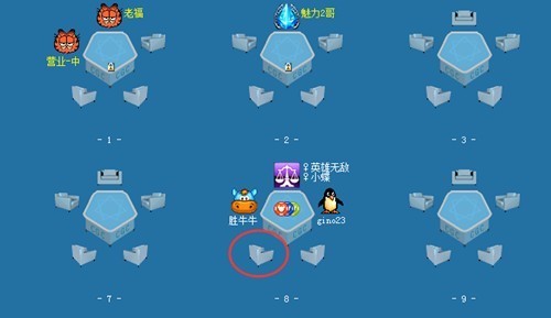 中國(guó)游戲中心客戶端常見問(wèn)題截圖