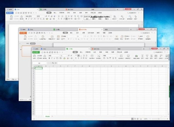 WPS2019破解版截圖