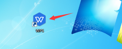 WPS2019怎么把excel和word分開