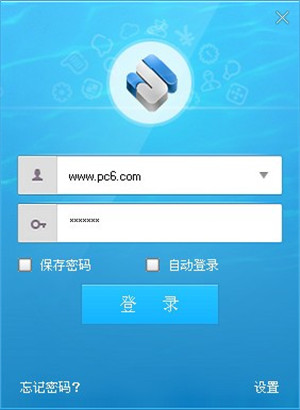 阿里巴巴商機助理截圖