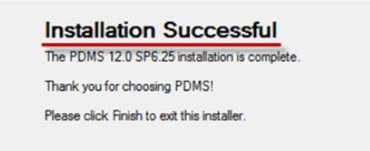 PDMS下載_pdms(三維工廠管道設計軟件)v12.0 SP6漢化破解版