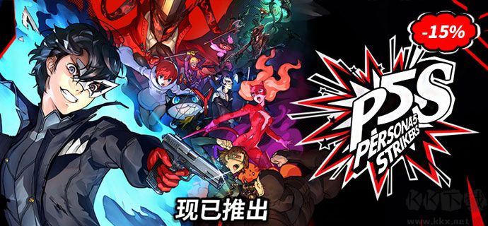 鳳凰游戲商城怎么激活?鳳凰游戲商城激活碼使用方法